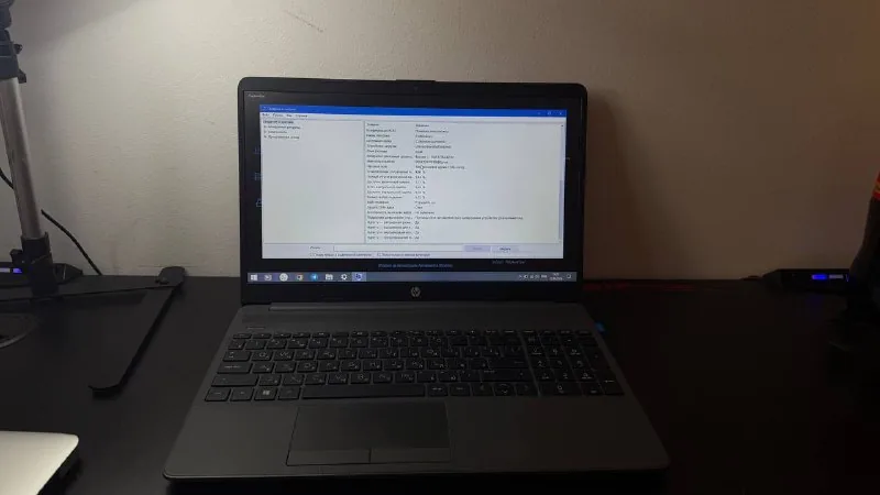 MacBook 2017, HP ноутбук 1