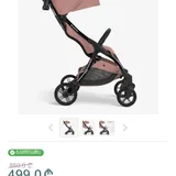 Детская коляска KikkaBoo Cloe Pink 2023 2