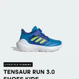 Детские кроссовки adidas 5