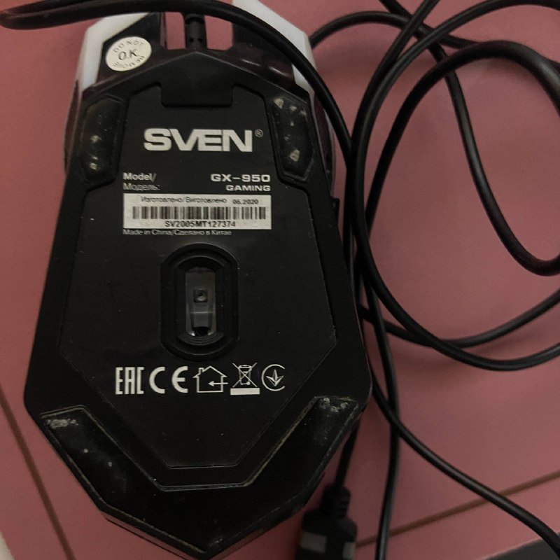Игровая мышка SVEN GX-950 2