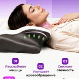 Анатомическая подушка из пены 2