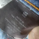 G-star raw штаны 4
