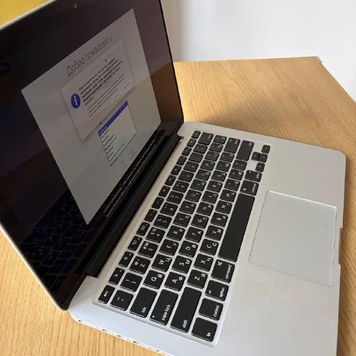 MacBook Pro 13 2012