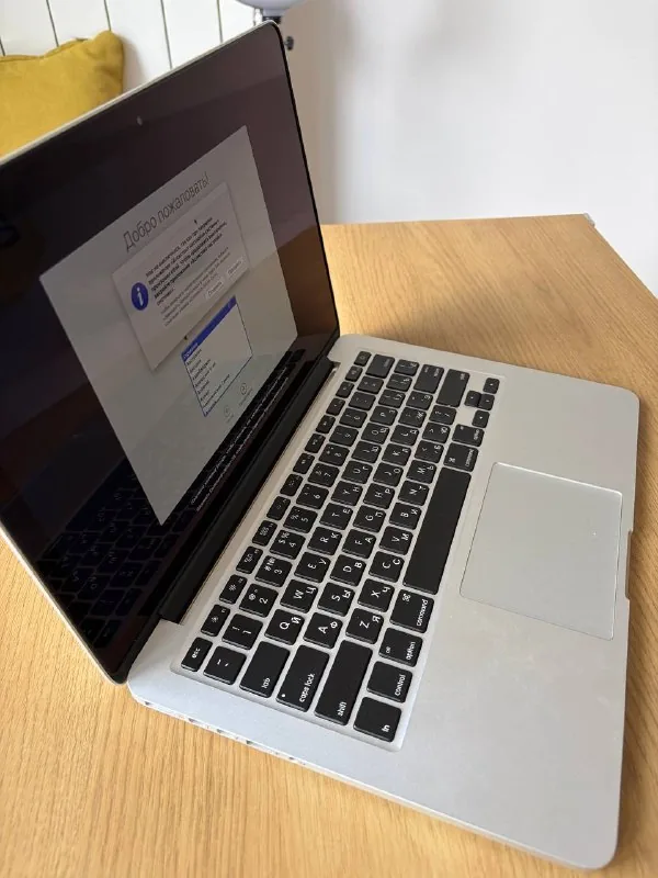 MacBook Pro 13 2012 1