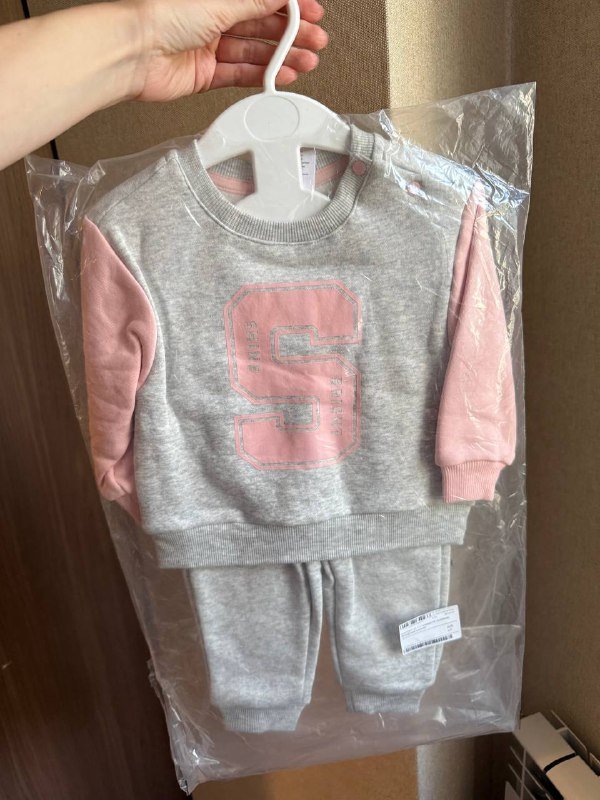 Костюм футер с начесом детский, размер 80