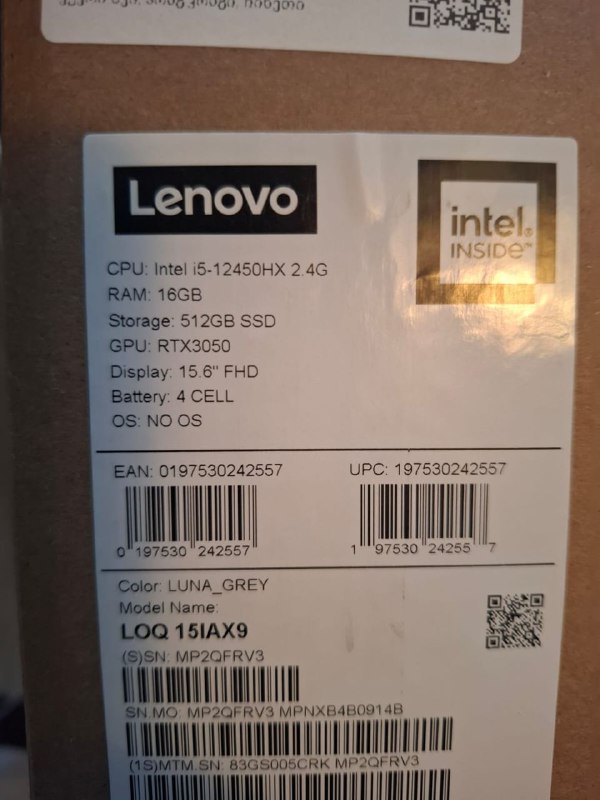 Игровой ноутбук Lenovo LOQ (83GS005CRK) – Luna Grey 4
