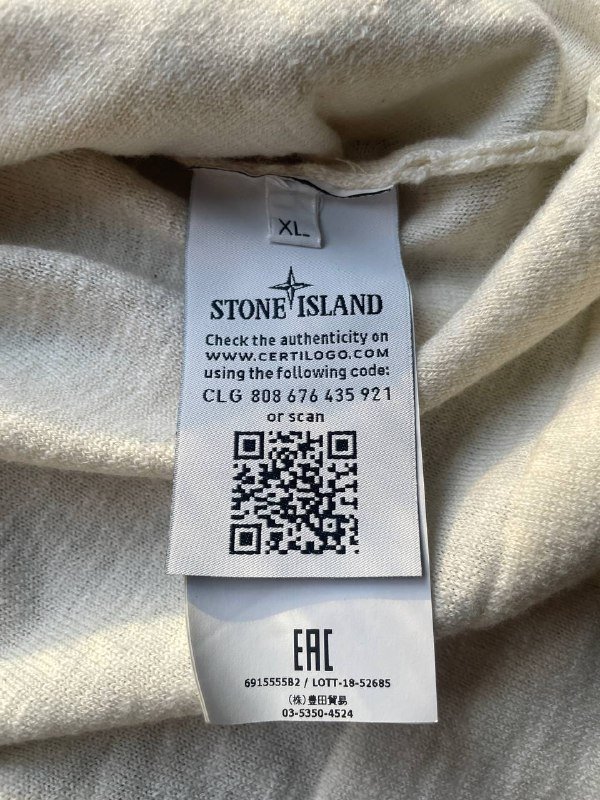 Stone Island мужская кофта с капюшоном XL 3
