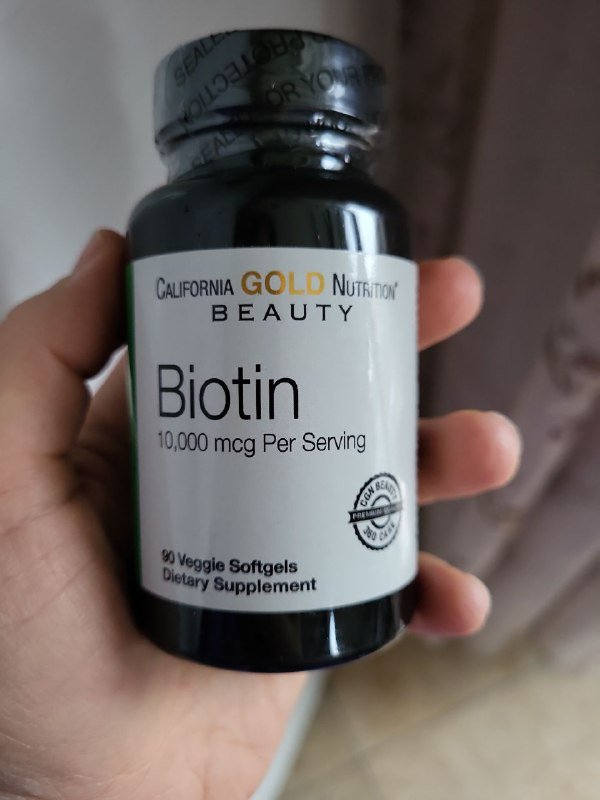 Вешалки, рамки, стельки, салфетки, полотенце, светильник, биотин, метил фолат 7