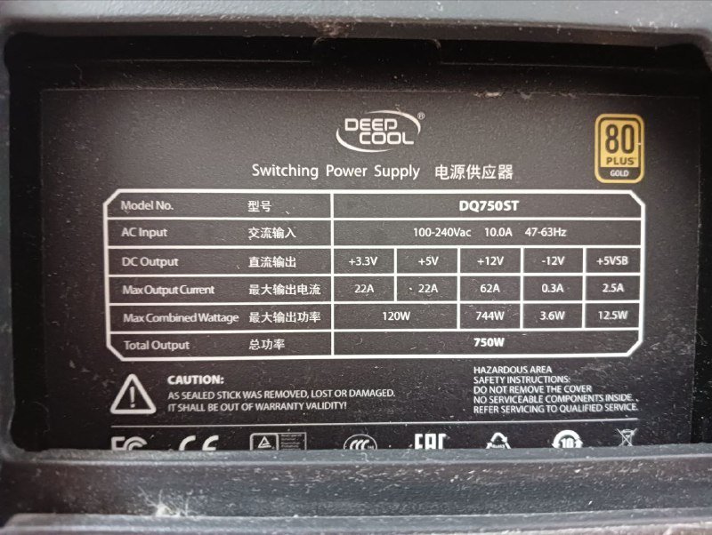 Компьютер Ryzen 5 3600, видеокарта AMD Radeon RX 5700 XT, 16GB RAM, монитор MSI Pro MP271A, клавиатура Kraken Pro 60 3