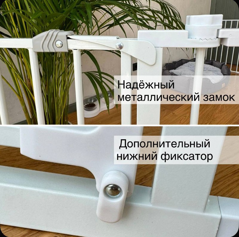 Манеж / перегородка, 7 секций + дверца 2