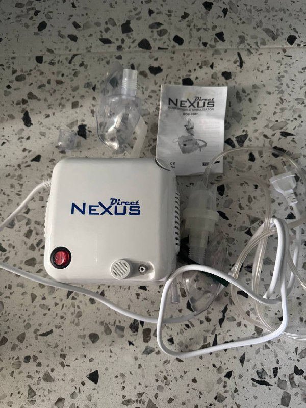 Небулайзер Nexus