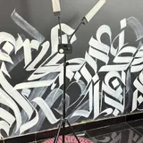 Софтбокс, LED-светильник 2