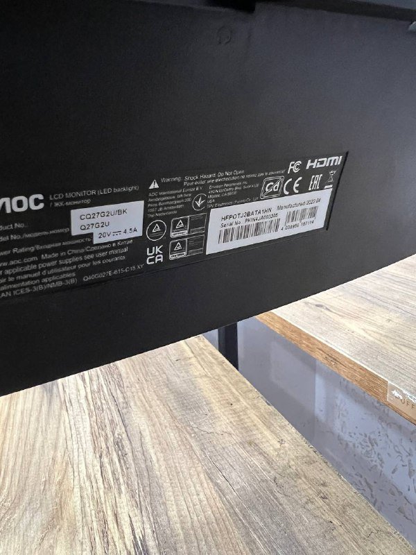 Монитор 2к 27 дюймов 144 герц 3