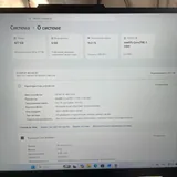 ASUS TUF Gaming F16 4
