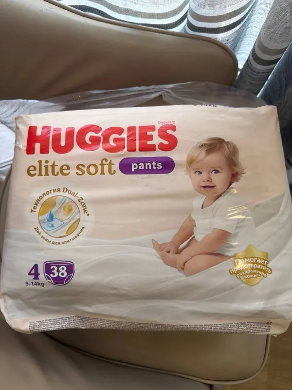 Трусики Huggies Elite Soft
