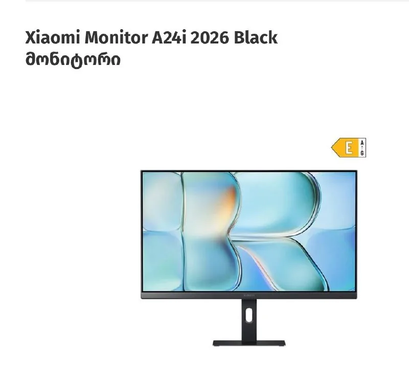Xiaomi A24i монитор 1