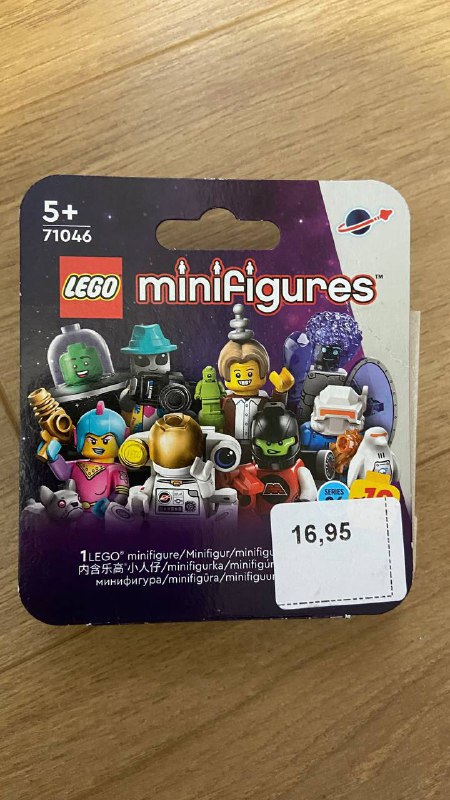 LEGO Minifigures 71046, 71047, Marvel 76260