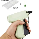 Биркодержатель 45 мм 5000 шт. с этикет-пистолетом Arrow-9S 1