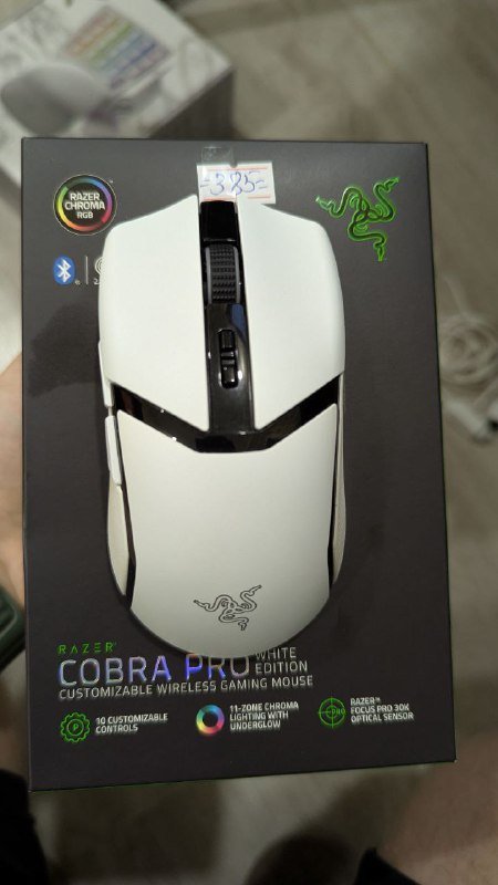 Мышь Razer Cobra Pro