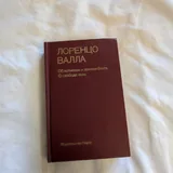 Книги 3