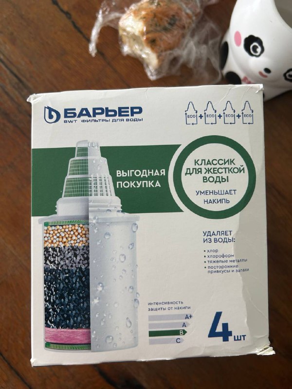 Фильтра Барьер 4 штуки