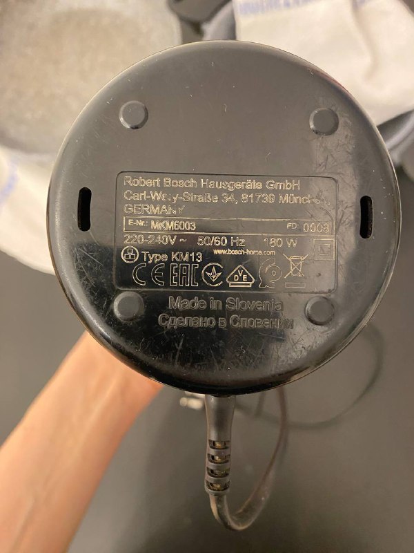 Кофемолка Bosch 4