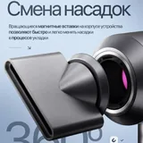 Фен с ионизацией 4
