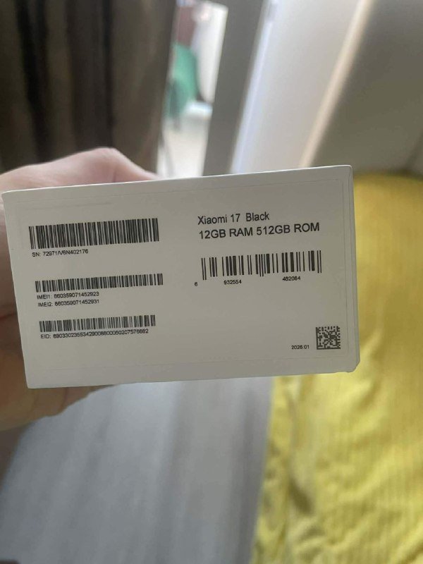 Xiaomi 17