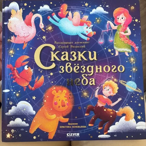 Новые книги