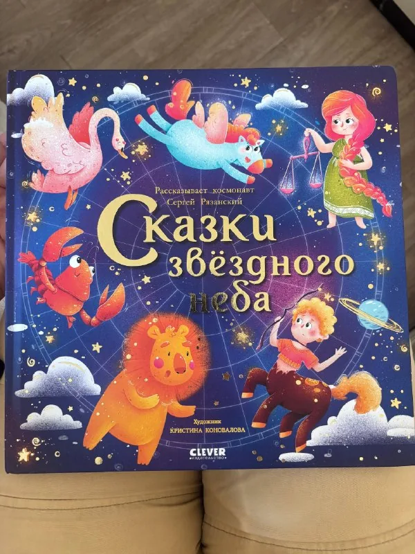 Новые книги 1
