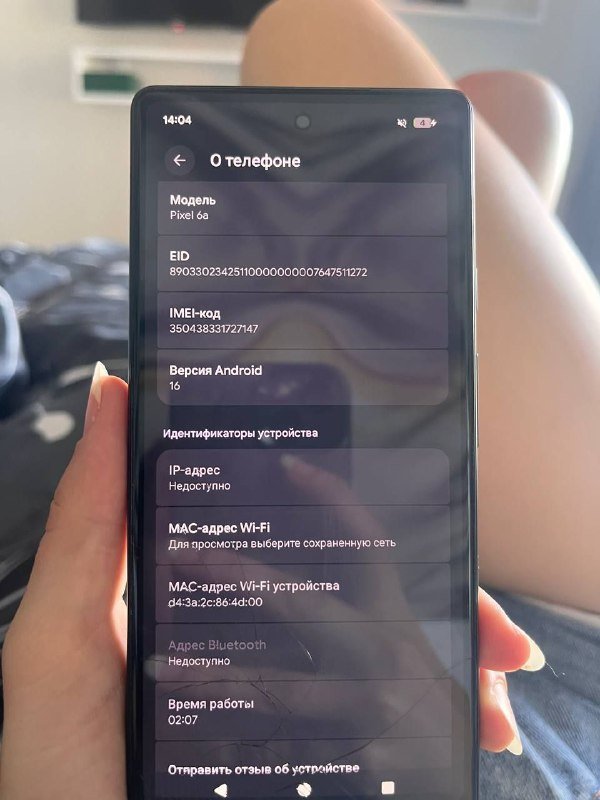 Телефон Google Pixel 6a 3
