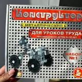 Кукла Барби, конструкторы, наборы для макияжа и Лего 8