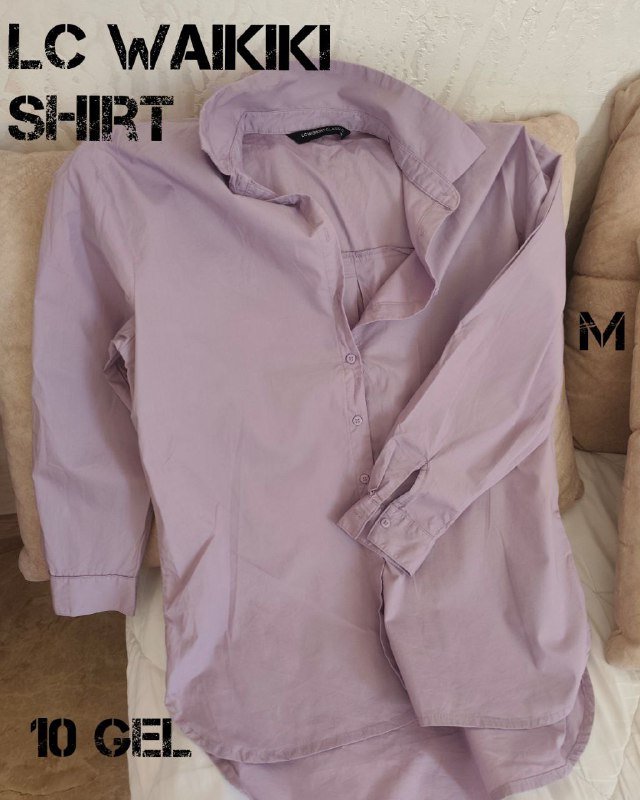 Куртка Pendleton, Розовые рубашки, Джинсы, Топ, Платье-рубашка, Топ, Парео 3