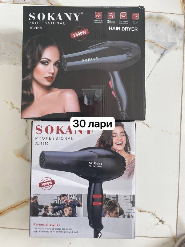 Чайники, сковородки, кастрюли любых размеров 2