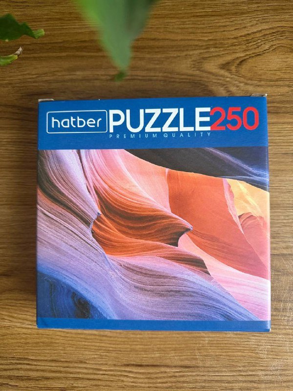 Пазлы 250, 500 и больше деталей