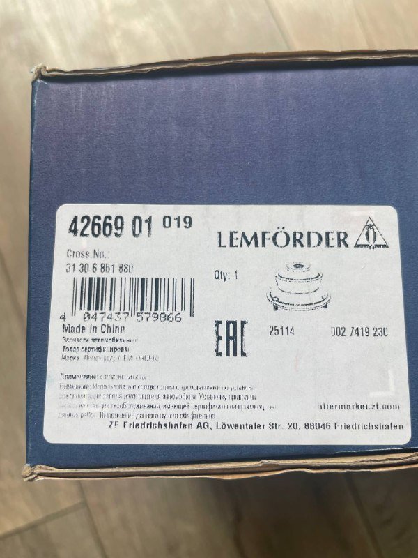 Опоры передних амортизаторов для BMW X5, X6 2