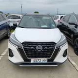 Hyundai Elantra, Nissan Kicks, Kia Forte, Kia Soul, Hyundai Kona 4