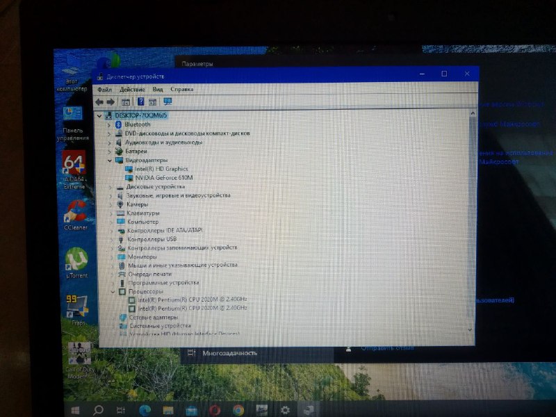 Ноутбук Asus 15.6, Intel Pentium 2020M, GeForce 610M 4
