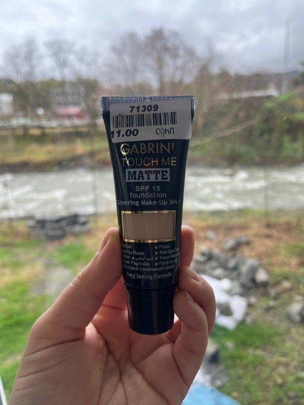 Тональный крем матовый, Gabrini Touch Me