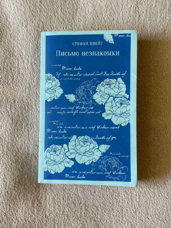 Книги разнообразных авторов и жанров 3