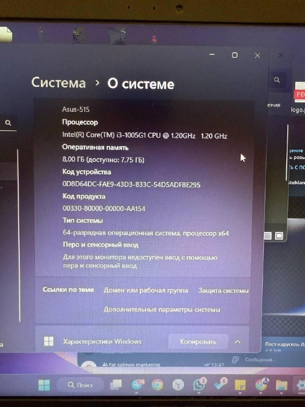 Ноутбук Asus 256 GB SSD 8 GB RAM Intel Core i3 2