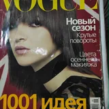 Журналы 7