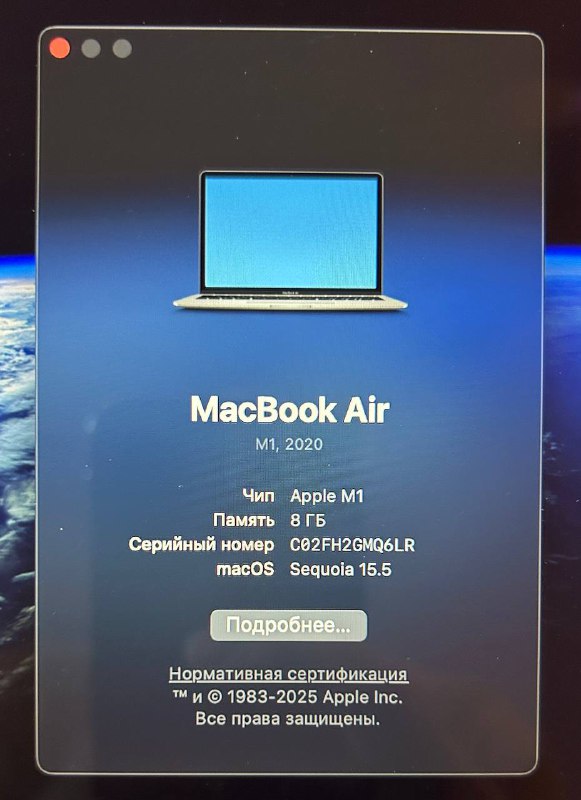 MacBook Air M1 2020 8/512 Space Gray 5