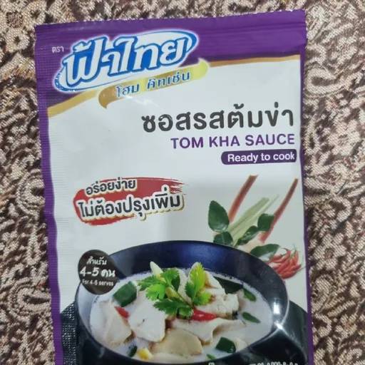 Паста для том кха