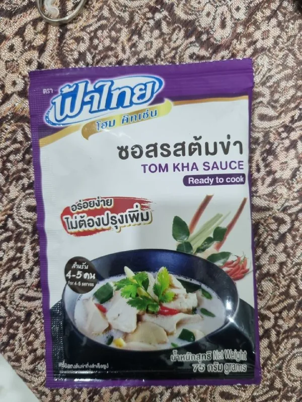 Паста для том кха 1
