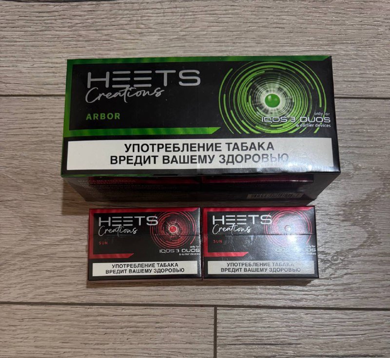 HEETS с капсулой