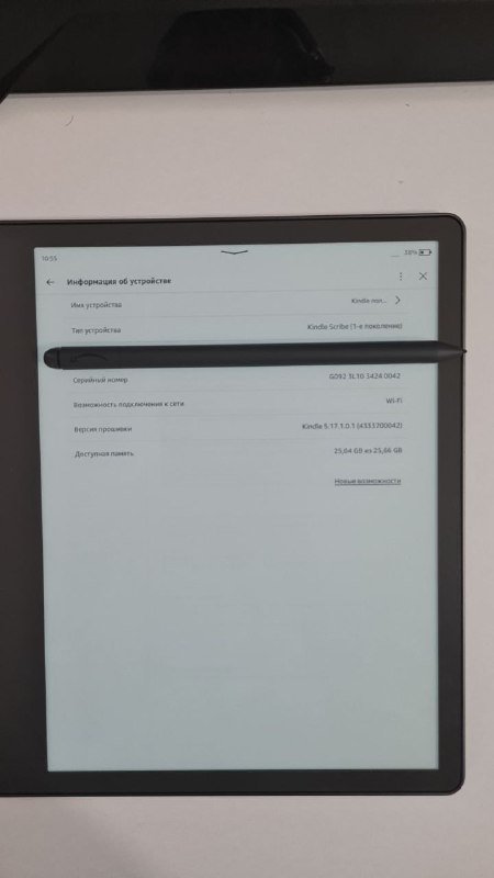 Amazon Kindle Scribe C4A6T4 Wi-Fi 10.2" планшет с стилусом 3