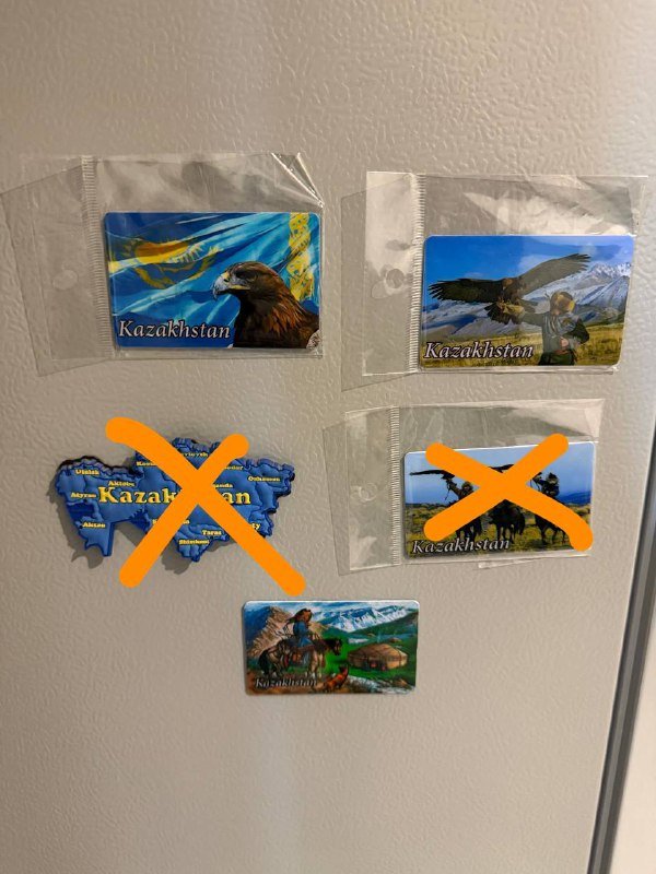 Магниты, тюбетейка, тапочки, насос, поясная сумка, хладогены, декор