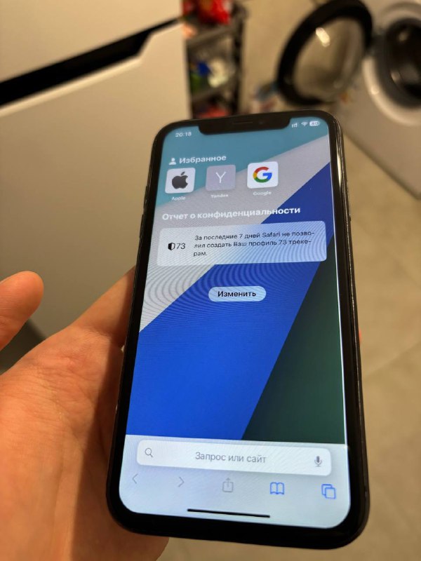 Iphone 11, 64
