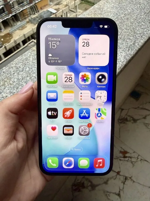 iPhone 13 128 GB 1